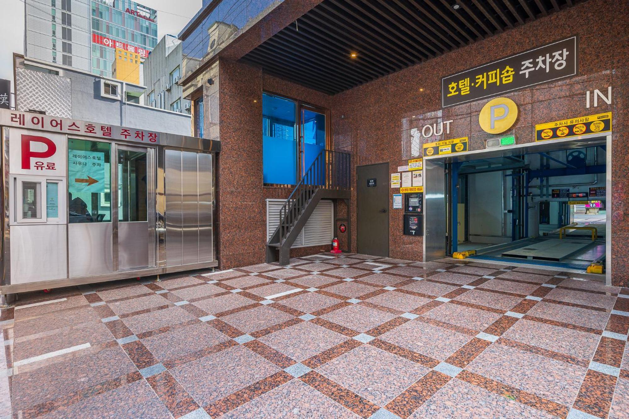 Layers Hotel Busan Hadan Dış mekan fotoğraf